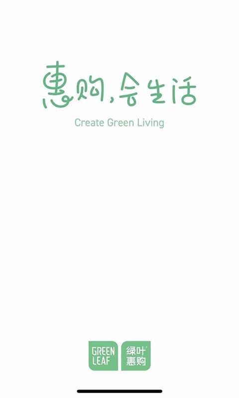 Ҷݹֻapp-Ҷݹ v2.4.27 ׿
