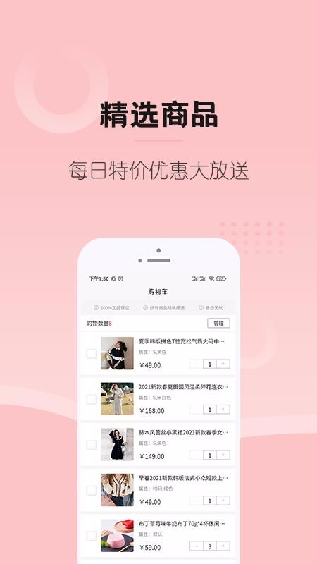 Goֻ̳app-Go̳ v1.0.3 ׿