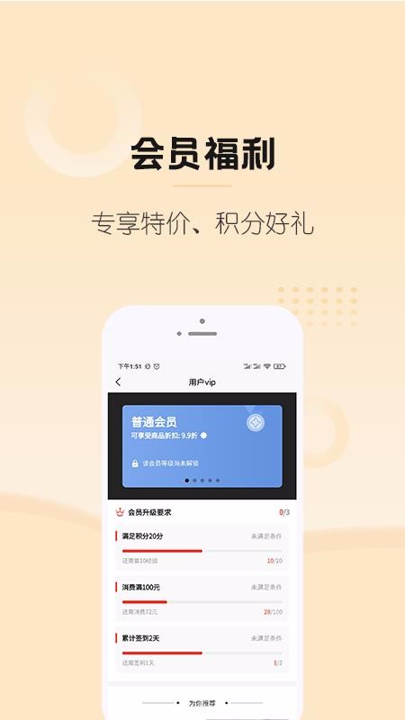Goֻ̳app-Go̳ v1.0.3 ׿