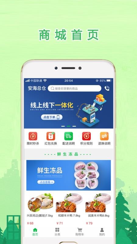 ֻ̳app-̳ v5.2.5 ֻ