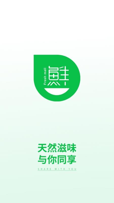 ֻ̳app-̳ v5.2.5 ֻ