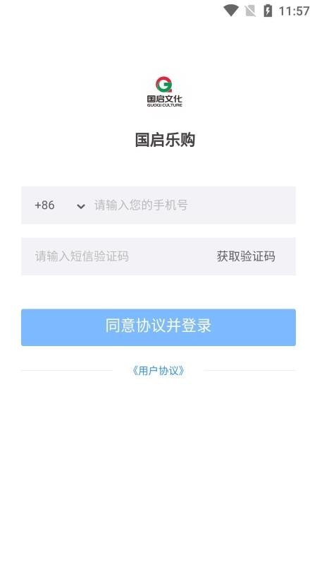 ֹֻapp-ֹ v1.0.1 ׿