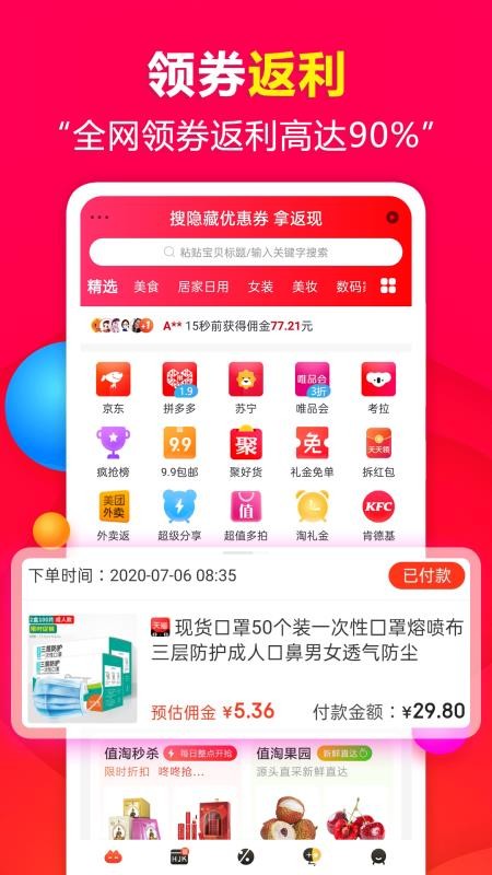 ֵֻapp-ֵ v3.1.15 ֻ
