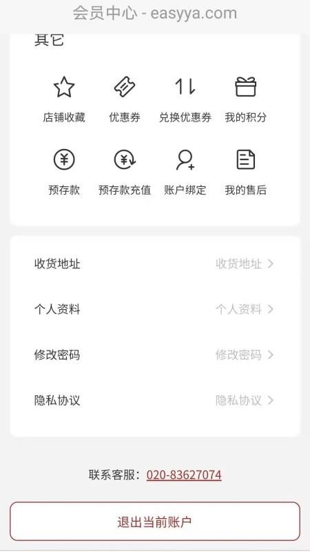 ѿֻapp-ѿ v1.0.0 ֻ
