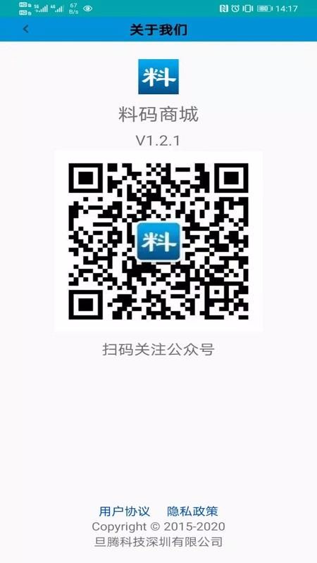 ֻ̳app-̳ v1.2.4 ֻ