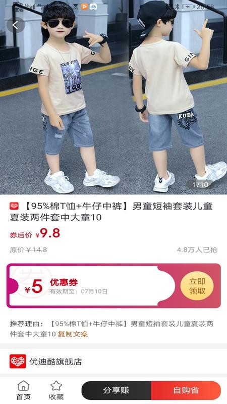 ȯֻapp-ȯ v0.0.16 ֻ