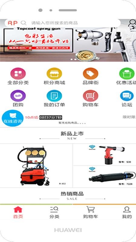 ֻ̳app-̳ v4.0.5 ֻ