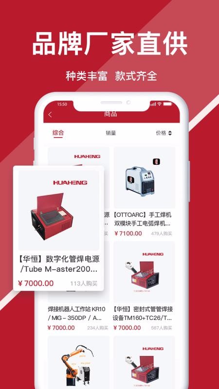ֻapp- v1.0.1 ֻ