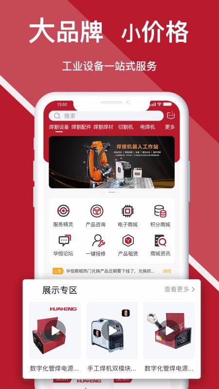 ֻapp- v1.0.1 ֻ