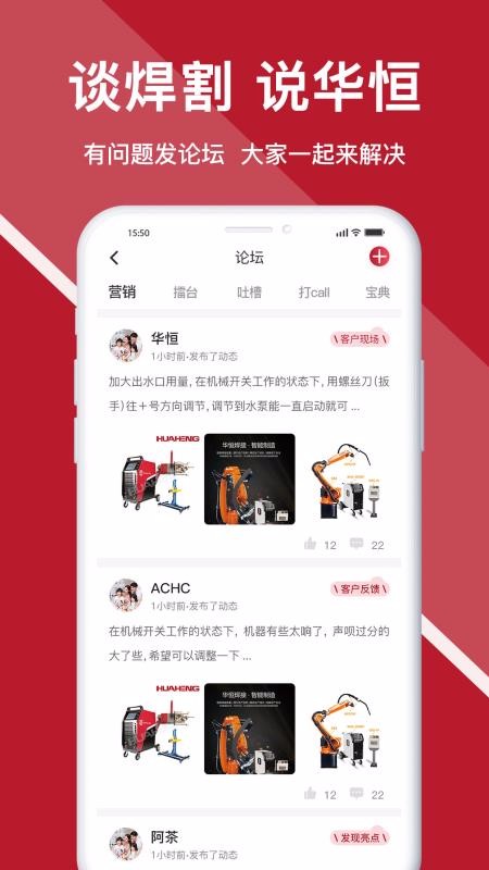 ֻapp- v1.0.1 ֻ