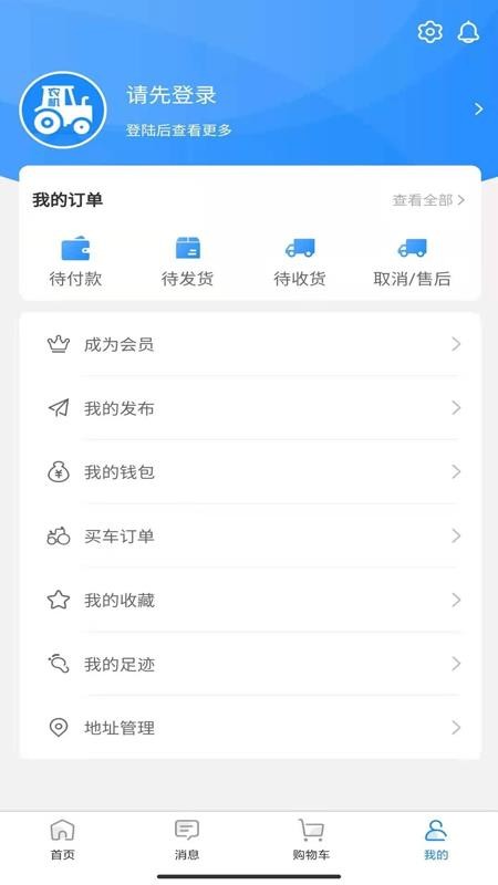 ũֻapp-ũ v1.1.8 ֻ