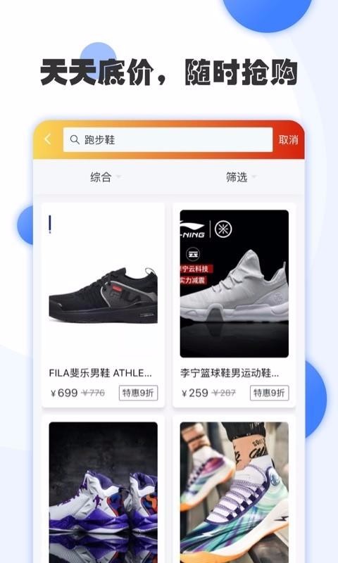 ֻapp- v1.5.1 ׿