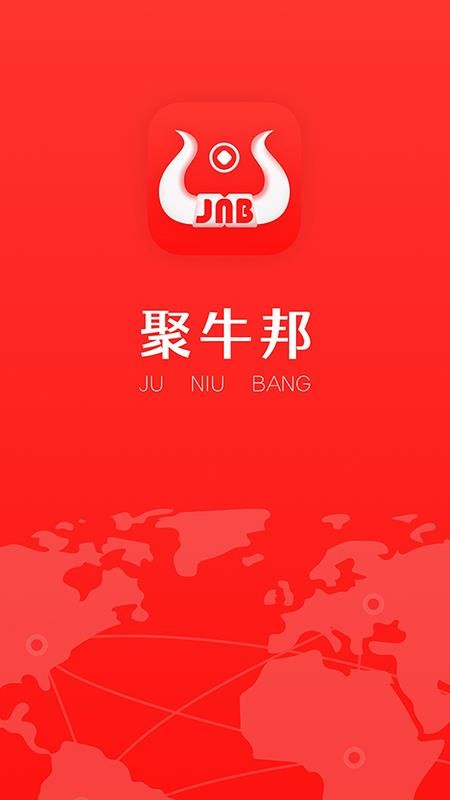 ţֻapp-ţ v1.0.12 ֻ