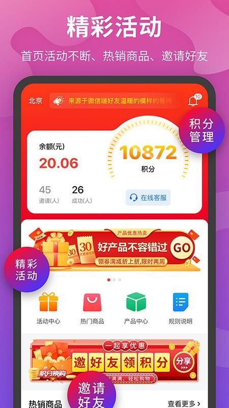 ţֻapp-ţ v1.0.12 ֻ