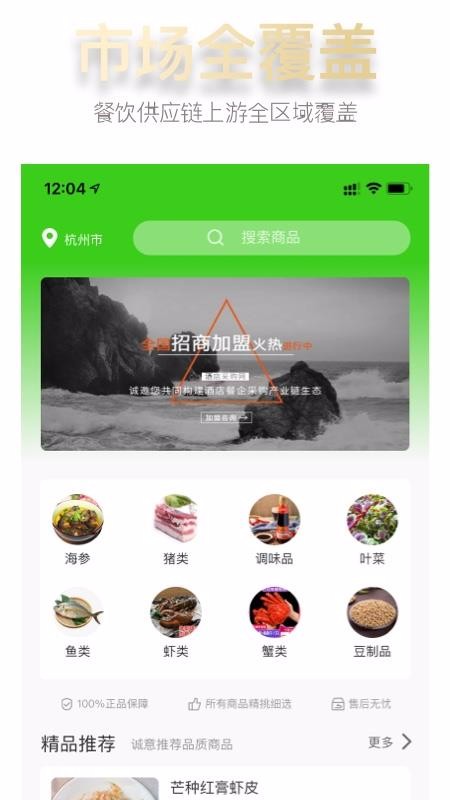 öդƵɹֻapp-öդƵɹ v1.0.0 ׿