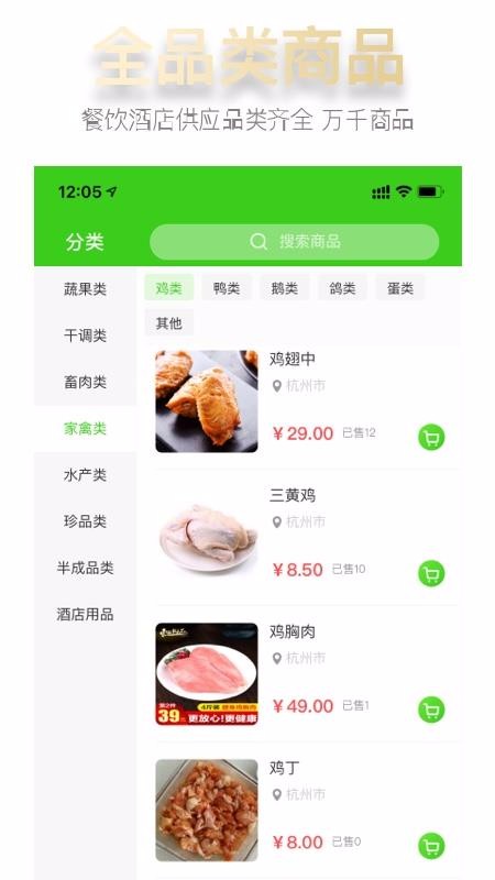öդƵɹֻapp-öդƵɹ v1.0.0 ׿