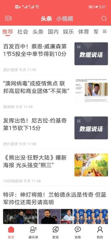 ʢֻapp-ʢ v1.3.1 ׿