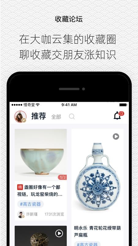 ϧֻapp-ϧ v3.0.0 ֻ