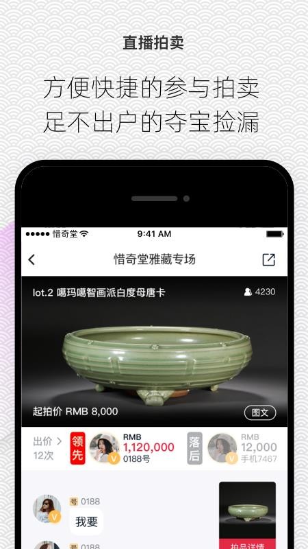 ϧֻapp-ϧ v3.0.0 ֻ