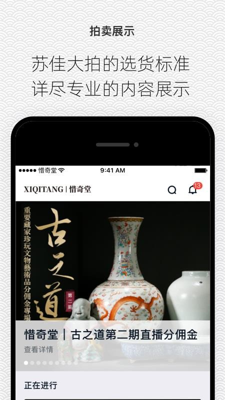 ϧֻapp-ϧ v3.0.0 ֻ