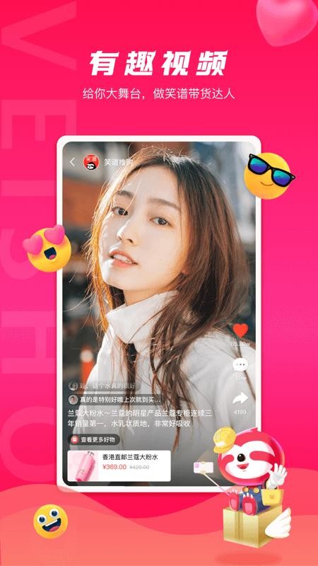 Цƹֻapp-Цƹ v1.5.4 ׿