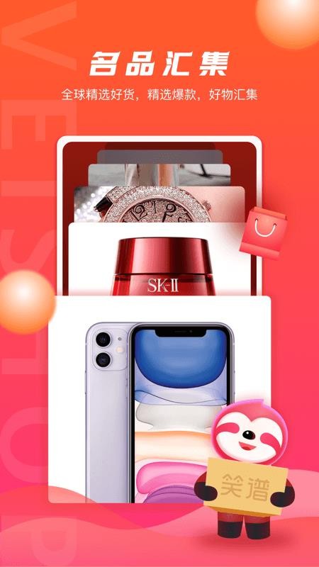 Цƹֻapp-Цƹ v1.5.4 ׿
