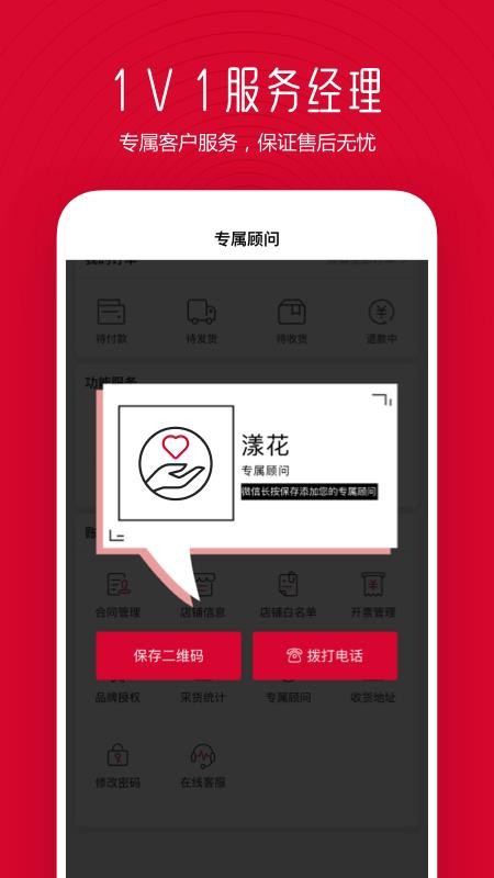 ˮֱֻapp-ˮֱ v0.9.0 ֻ