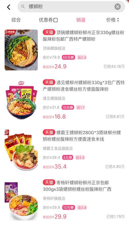 ռֻapp-ռ v1.0.0 ֻ