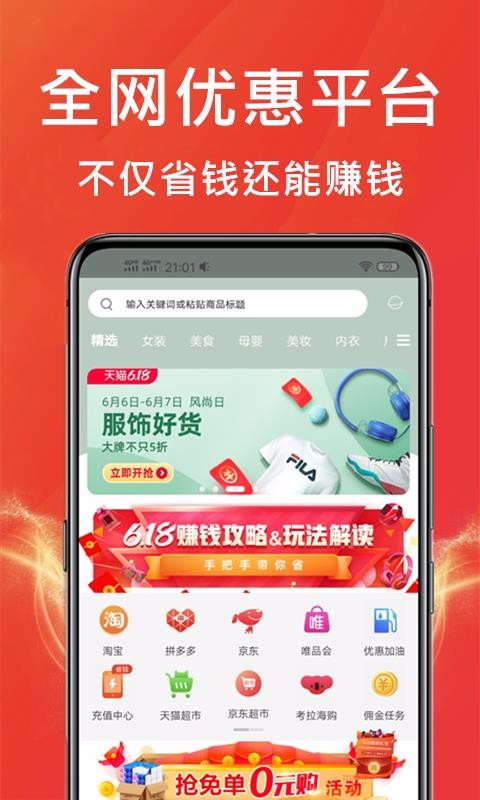 Żȯֻapp-Żȯ v7.9.5 ֻ