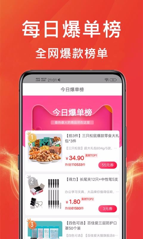 Żȯֻapp-Żȯ v7.9.5 ֻ