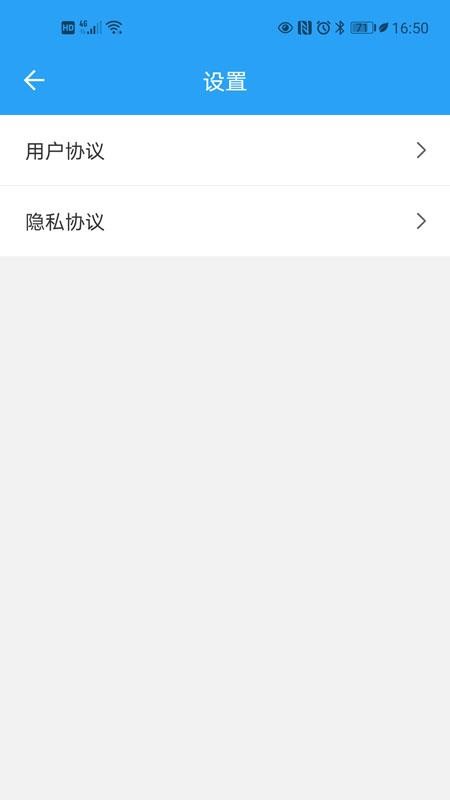 ƽֻapp-ƽ v1.0 ׿