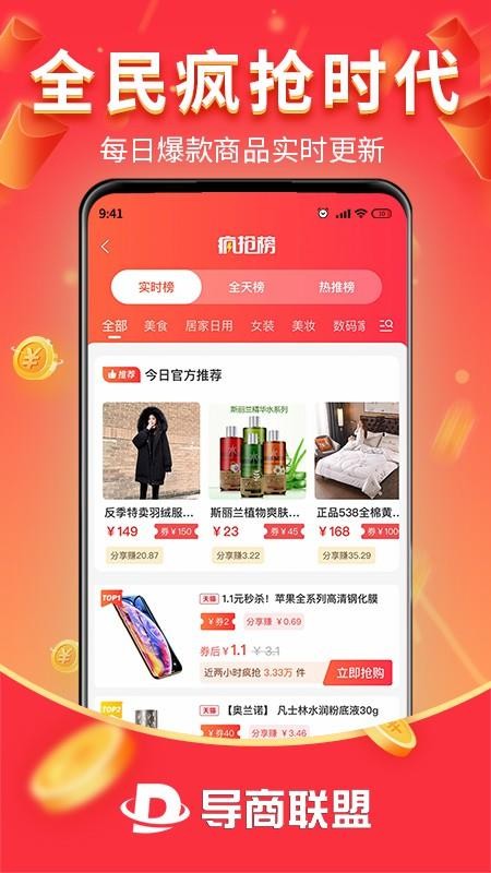 ֻapp- v1.0.0 ֻ