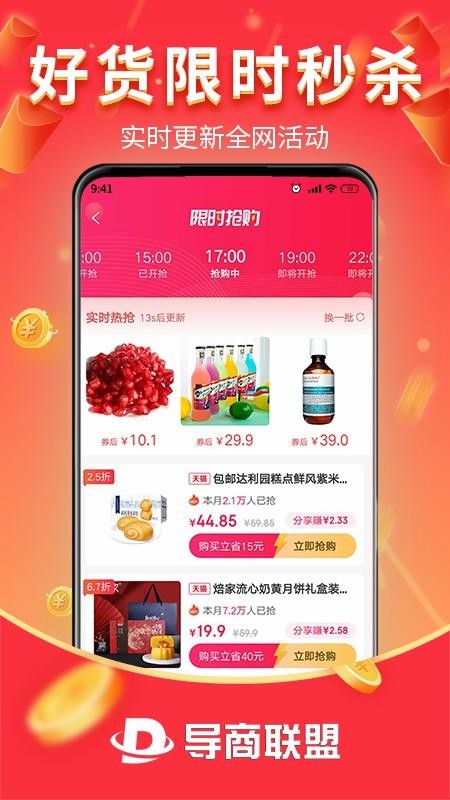 ֻapp- v1.0.0 ֻ