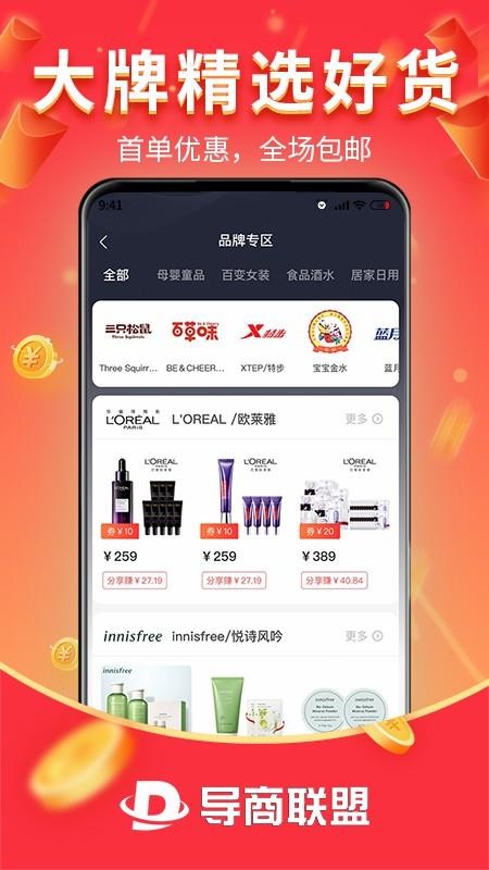 ֻapp- v1.0.0 ֻ