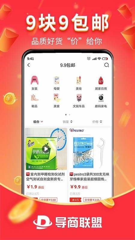 ֻapp- v1.0.0 ֻ