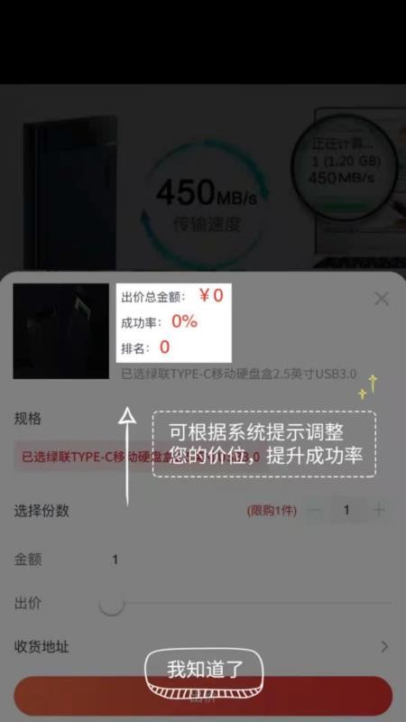 ֻapp- v1.0 ֻ