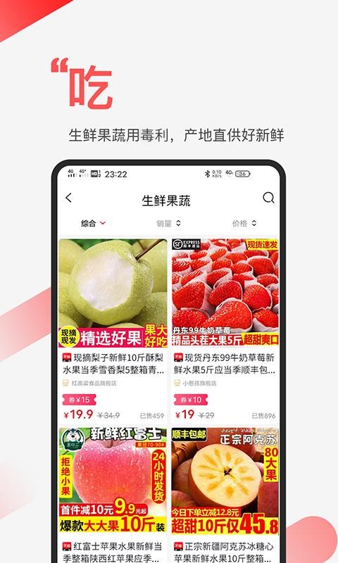 ֻapp- v0.0.5 ׿