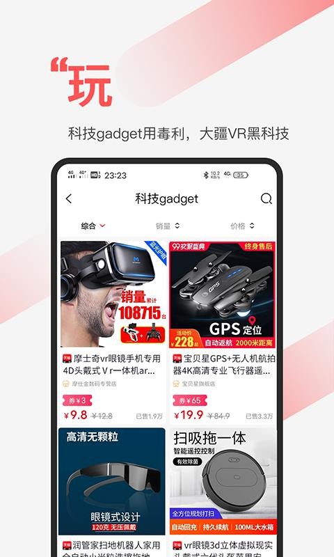 ֻapp- v0.0.5 ׿