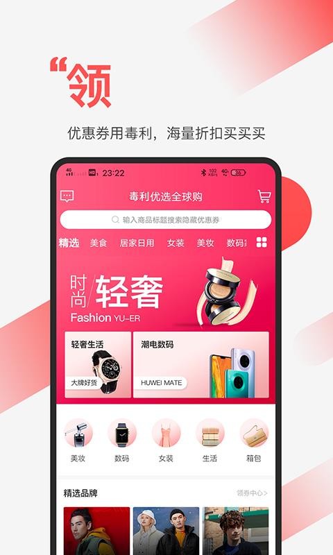 ֻapp- v0.0.5 ׿