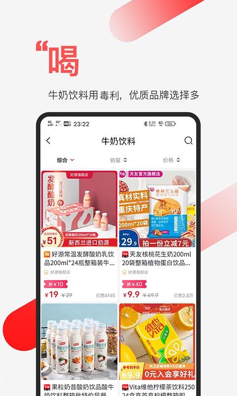 ֻapp- v0.0.5 ׿