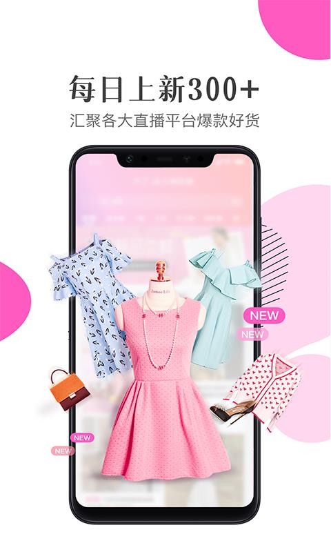 ֻapp- v1.0.1 ׿