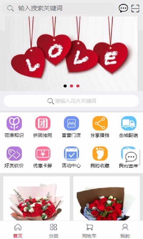 Ʒֻapp-Ʒ v3.0.1 ֻ