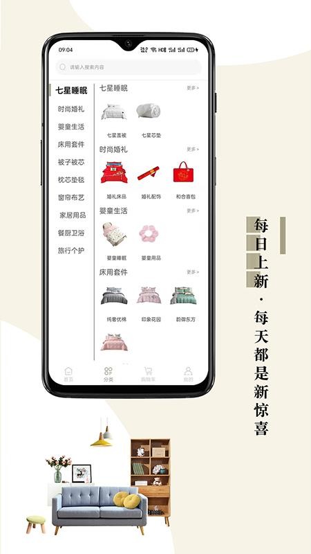 ׼ֻapp-׼ v1.3.0 ׿