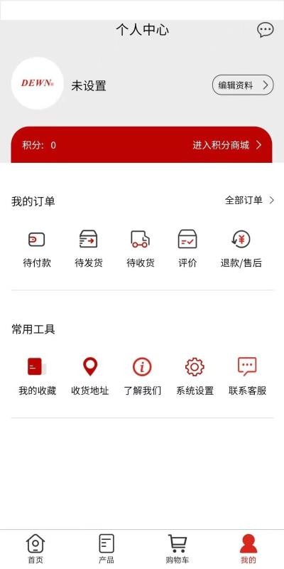 ֻ̳app-̳ v1.0.1 ֻ