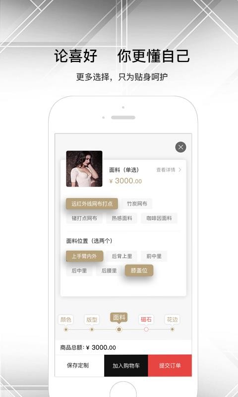 ֻapp- v2.5.0 ׿
