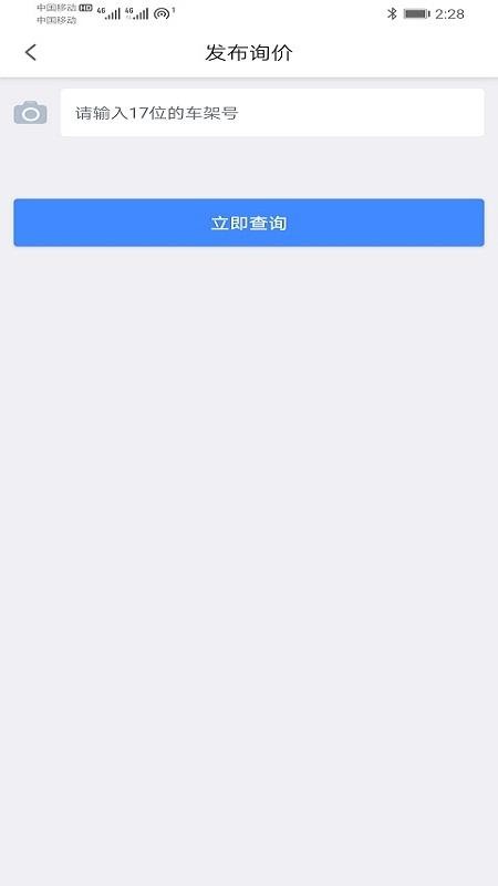 ֻapp- v3.3.2 ֻ