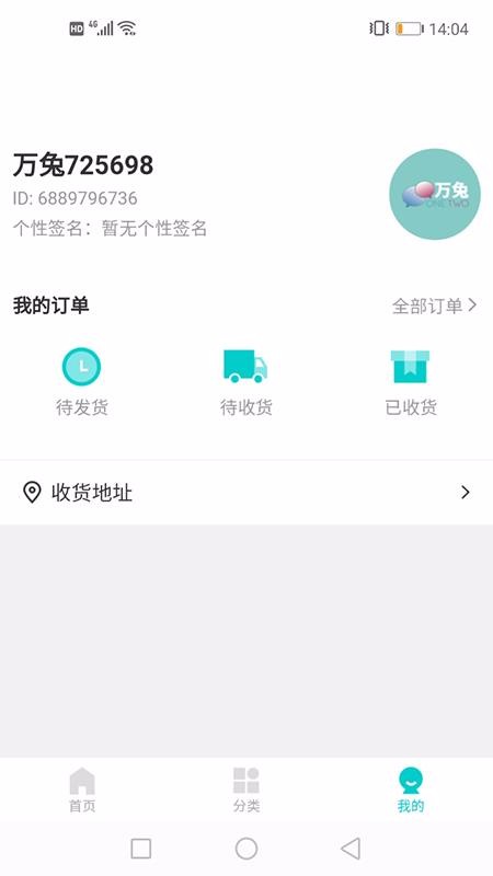 ֻapp- v1.0.9 ׿
