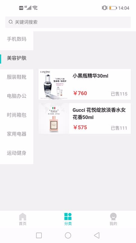 ֻapp- v1.0.9 ׿