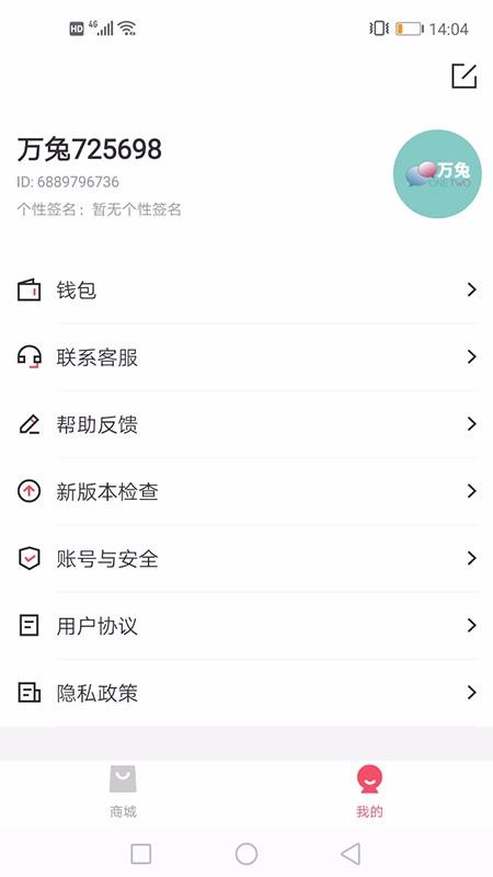 ֻapp- v1.0.9 ׿
