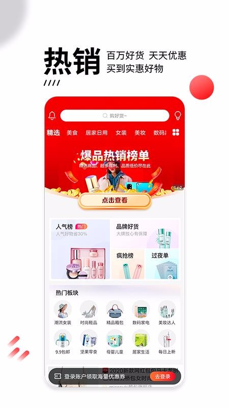 ֻapp- v1.1.0 ֻ
